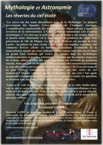 Lire la suite à propos de l’article Vendredi 25 novembre Conférence Astronomie et Mythologie au Pays de GEX